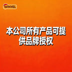 Lutein Eye Supplement Ads